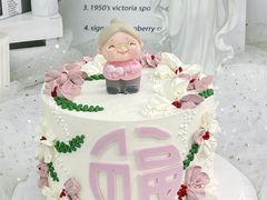 -蜜肆动物奶油蛋糕·个性定制·下午茶甜品