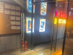 -长藤鬼校(龙翔店)