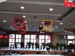 -大清花饺子(山庄店)