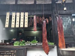-涞滩古镇