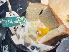 -云海肴云南菜·蒸汽石锅鱼(青岛万象城店)
