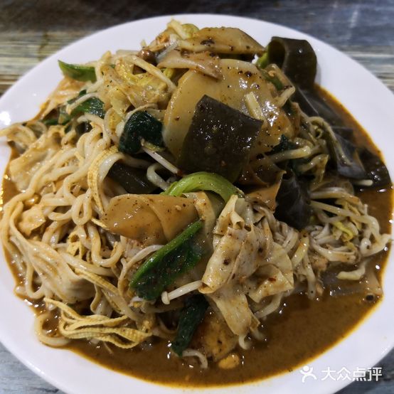 阿李麻辣烫