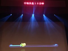 -合肥大剧院