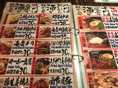 -平成屋·午肴夜酒(四川北路店)