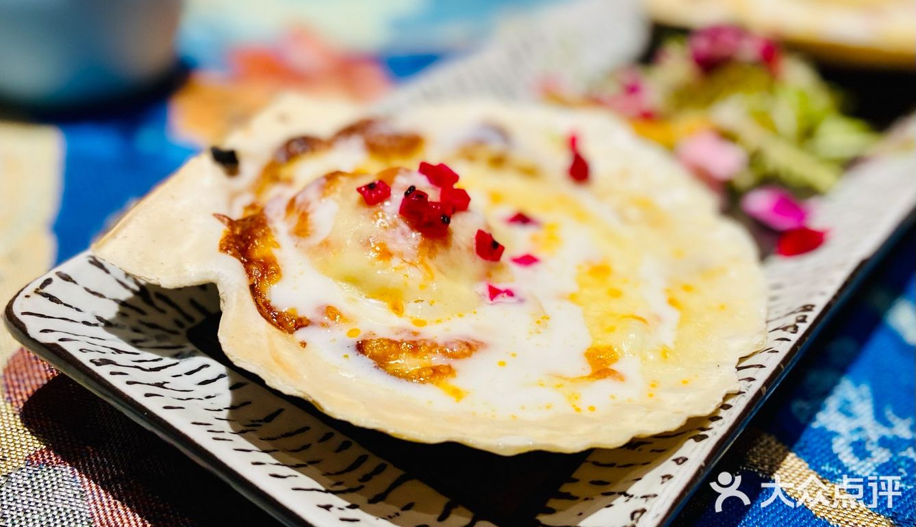 汉街私房菜-清风紫雾·千寻