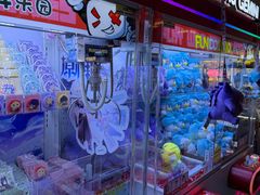 -反斗乐园(领展中心城店)