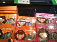 -AEON永旺(东方宝泰店)