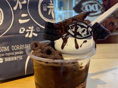 巧克力配蛋糕华夫脆-DQ·蛋糕·冰淇淋(五角场万达店)