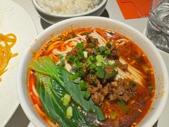 担担面-麻六记(新天地店)