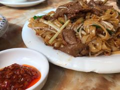 炒牛河-幸福茗点茶楼(五羊店)