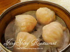 凤城虾饺皇-凤城酒家(铜锣湾店)