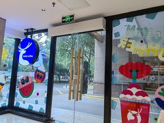 -瑞幸咖啡(纽宾凯酒店新华路店)