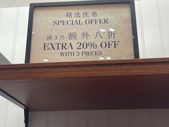 -Polo Ralph Lauren(青浦百联奥特莱斯广场店)