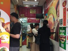 -大利来记餐厅(大三巴店)