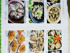 -蚝家菜馆(沙井店)