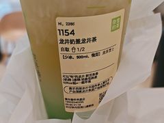-奈雪的茶(振华商厦店)