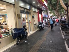 门面-刘长兴(逸仙桥店)