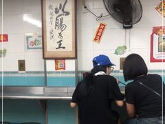 -银记肠粉店(北京路店)