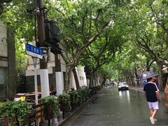 -如家精选酒店(上海张江广兰路地铁站店)