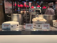 -陈鹏鹏潮汕菜(机场卫星厅·561登机口店)