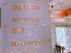 -MEGA BASE 健身馆(南山店)