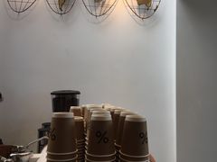 用餐区-% Arabica阿拉比卡咖啡(武康路店)