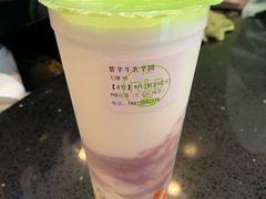 -巡茶(汇邻广场店)
