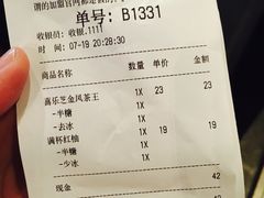 -喜茶(上海正大广场店)