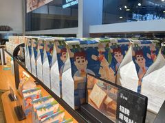 面包甜点陈列柜-爸爸糖吐司面包(北京西单大悦城店)