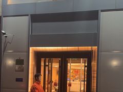 -蝎王府羊蝎子(北大地店)