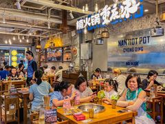 -楠火锅(太古里总店)