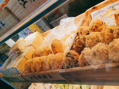 -江鹰桃酥王(张掖路步行街店)
