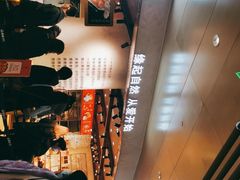 -麦陌(正弘城店)