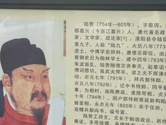 -枫泾服务区超市