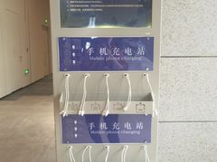-珠海市博物馆