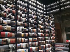 -PAGEONE(北京坊店)