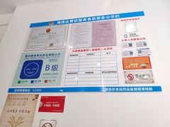 -丘大叔柠檬茶(乐峰广场分店)