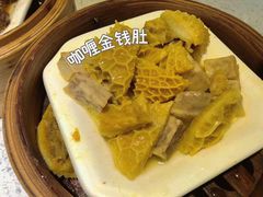 -又一间茶点轩(百汇广场店)