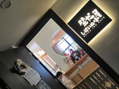 -柴犬小屋·柴餐厅·狗咖食堂(金鼎广场店)