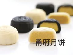 -甬府(黄浦店)