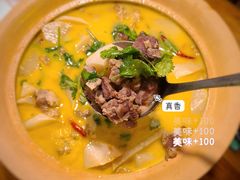 -湘里乡亲甲王二老店