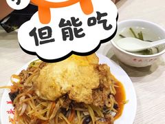-老头盖浇饭(南京新街口明瓦廊宏光酒店店)