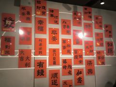 -麦当劳(豫园店)
