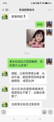 -丽减美瘦吧·减肥瘦身