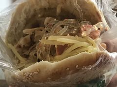 -三兄弟高炉烧饼