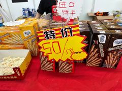 -南宁国际会展中心(会展东博文化旅游区)