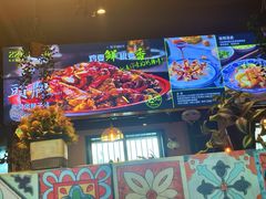 -柴窝堡22号辣子鸡·传承新疆菜