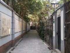 -张乐平故居