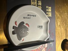 -烤匠麻辣烤鱼(环球中心店)