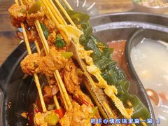 -江湖六膳門串串香(隆礼路店)